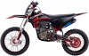 Эндуро BSE T9 PRO, 2026 г.