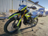 Motoland Enduro 300 ST NEON, 2026 г.