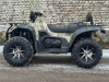 Storm STRIKER 500 MAX ЭПТС, 2025 г.