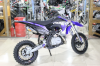 Progasi Smart MINI 125cc 14/12, 2024 г.