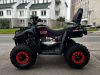 AMOTO Hummer 200 L Ultra Big, 2025 г.