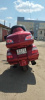 Honda Gold Wing, 2006 г.
