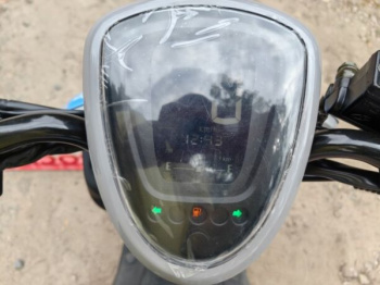 Motosuper S9, 2026 г.