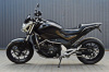 Honda NC 700S c ABS, 2012 г.