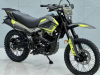 Racer RC300B-F Panther PRO 21, 2026 г.