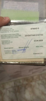 Suzuki Bandit, 2001 г.