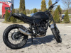 Минск SCR 250, 2022 г.