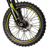 Regulmoto Sport 003 PR PRO 300, 2026 г.