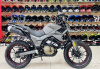 ROCKOT HOUND 250 2.0, 2026 г.