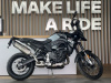 BMW F 900 GS, 2025 г.