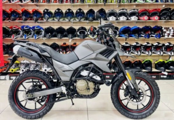 ROCKOT HOUND 250 2.0, 2026 г.
