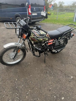 Racer RC 150-23 A, 2020 г.
