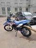Эндуро Motoland Enduro Enduro 300, 2026 г.
