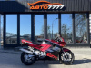 Honda CBR F2, 1995 г.