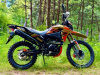 Racer RC300-GY8B BROS, 2026 г.