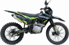 BSE Z3 L Spek Green, 2026 г.