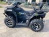 Sharmax Force 420 Cyber EFI, 2025 г.