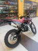 Motoland XR300 ENDURO, 2026 г.