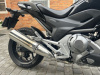 Honda NC NC700X DCT, 2013 г.