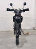 Regulmoto ZZ PR 300, 2026 г.