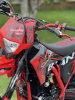 Sanchez Bandit YB300R, 2025 г.