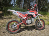 ROCKOT HI-TECH 140 Forsage 2.0, 2026 г.
