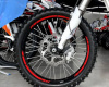 ROCKOT GS 2 Origine 300 2.0, 2026 г.