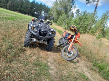 Stels ATV Leopard 600, 2014 г.