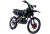Эндуро BSE T7 NB300, 2026 г.