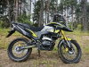 RAM TE PR PRO, 2025 г.