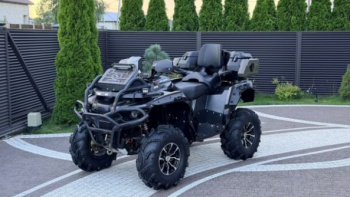 Stels ATV 800, 2020 г.