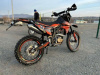 Regulmoto ZR PR 300, 2024 г.