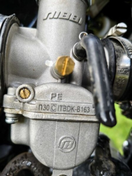 Sharmax Sport 280 PR, 2025 г.