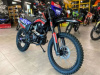 Эндуро Sharmax Sport 250, 2025 г.