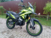 Motoland CADET 300, 2026 г.