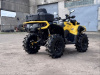 BRP Outlander XMR, 2021 г.
