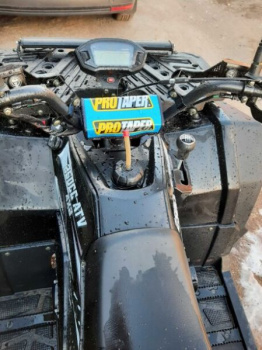 RAM ATV FX250, 2025 г.