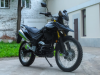 Racer Ranger RC250-GY8A, 2025 г.