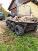 Stels ATV, 2014 г.