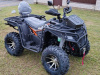 Motax ATV RS, 2026 г.