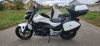 Honda NC 750s, 2014 г.