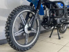 Motoland Alpha Forester RS 11, 2026 г.