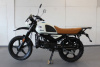 Racer RC 50-H Scout, 2025 г.
