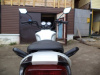 Классик Racer Tiger RC150-23, 2026 г.