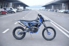 Motoland FX 300 NC, 2025 г.