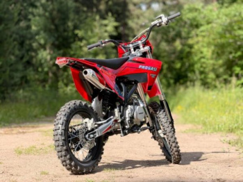 Progasi SMART 125, 2026 г.