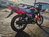 Racer RC Tiger RC150-23, 2026 г.