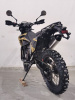 Regulmoto ZZ PR 300, 2026 г.