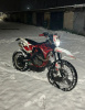 Progasi SUPER MAX 250 RR, 2025 г.