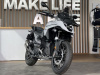 BMW R 1300 GS, 2025 г.